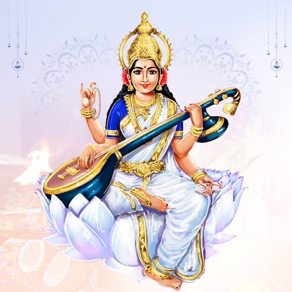 Saraswati Puja